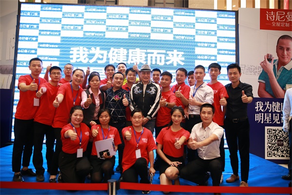 “皇上”湯鎮業駕到，長沙詩尼曼火力全開！