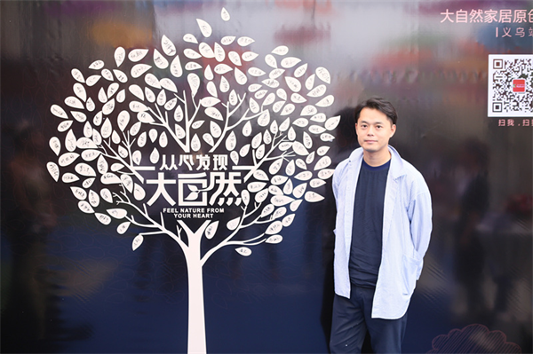 大自然再次牽手青山周平:家就是城市,城市就是家! 大自然再次牽手青山周平:家就是城市,城市就是家!