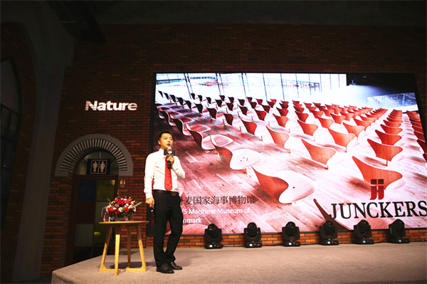 大自然再次牽手青山周平:家就是城市,城市就是家! 大自然再次牽手青山周平:家就是城市,城市就是家!