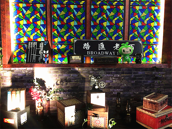 大自然再次牽手青山周平:家就是城市,城市就是家! 大自然再次牽手青山周平:家就是城市,城市就是家!