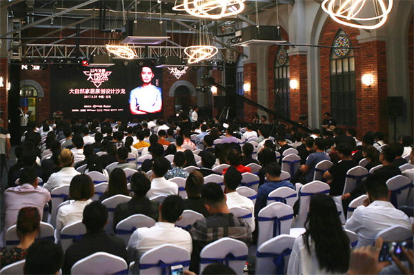 大自然再次牽手青山周平:家就是城市,城市就是家! 大自然再次牽手青山周平:家就是城市,城市就是家!