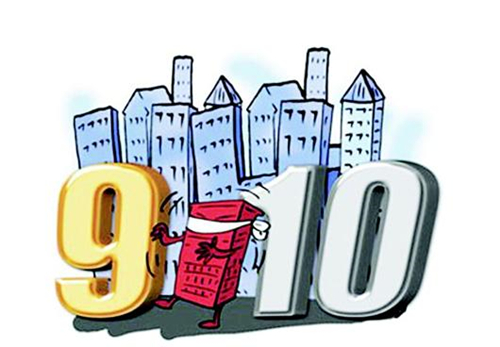 “金九銀十”裝修季 原材料人工費齊上漲 “金九銀十”裝修季 原材料人工費齊上漲