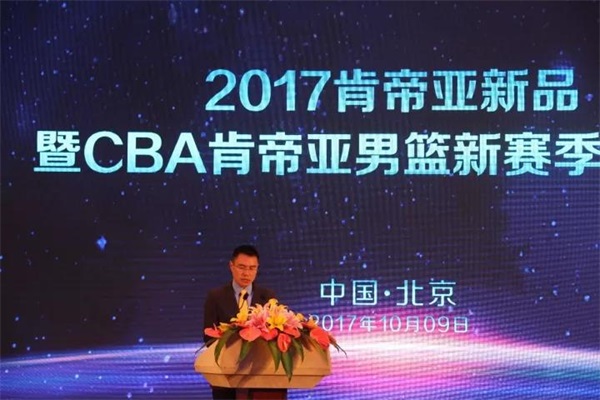 2017肯帝亞仿大理石超級地板在京亮相 2017肯帝亞仿大理石超級地板在京亮相