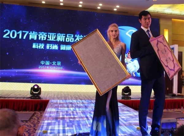 2017肯帝亞仿大理石超級地板在京亮相 2017肯帝亞仿大理石超級地板在京亮相