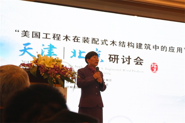 中國(guó)環(huán)保家居網(wǎng)鏈 中國(guó)環(huán)保家居網(wǎng)鏈