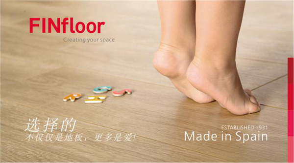 NATURE西班牙FINfloor地板黑科技之二“防水達人” NATURE西班牙FINfloor地板黑科技之二“防水達人”