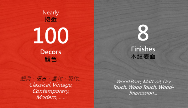 NATURE西班牙FINfloor地板黑科技之三“完美匠人” NATURE西班牙FINfloor地板黑科技之三“完美匠人”