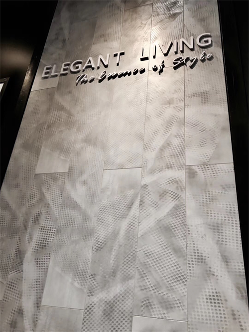 生活家地板亮相2017秋季廣交會,高端新品驚艷全場 生活家地板亮相2017秋季廣交會,高端新品驚艷全場