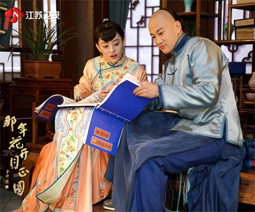 《那年花開月正圓》世間最高級的愛是給予你溫柔 《那年花開月正圓》世間最高級的愛是給予你溫柔