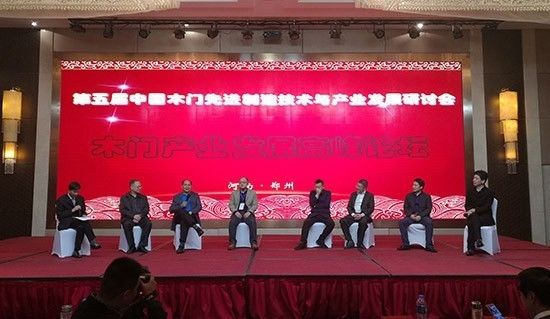 中國(guó)環(huán)保家居網(wǎng)鏈 中國(guó)環(huán)保家居網(wǎng)鏈