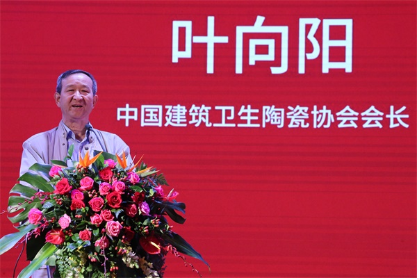 金意陶現代仿古新趨勢設計師峰會暨KITO2018新品發布會在佛山舉行 金意陶現代仿古新趨勢設計師峰會暨KITO2018新品發布會在佛山舉行