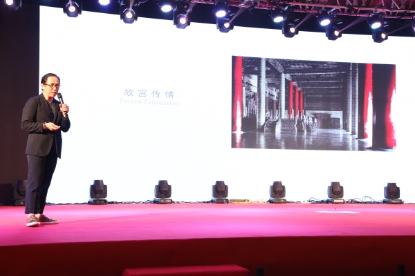 金意陶現代仿古新趨勢設計師峰會暨KITO2018新品發布會在佛山舉行 金意陶現代仿古新趨勢設計師峰會暨KITO2018新品發布會在佛山舉行