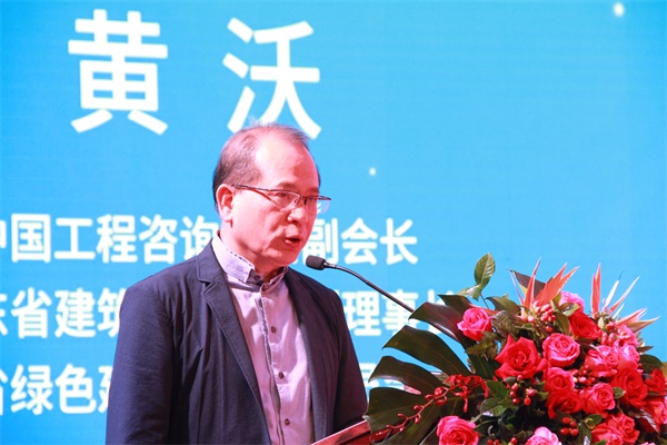 金意陶中國綠能新材高峰論壇暨KITO新材戰(zhàn)略發(fā)布會盛大召開 金意陶中國綠能新材高峰論壇暨KITO新材戰(zhàn)略發(fā)布會盛大召開