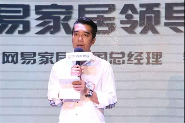 生活家超級新品日強勢來襲，90度世界要你好看！