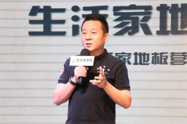 生活家超級新品日強勢來襲，90度世界要你好看！