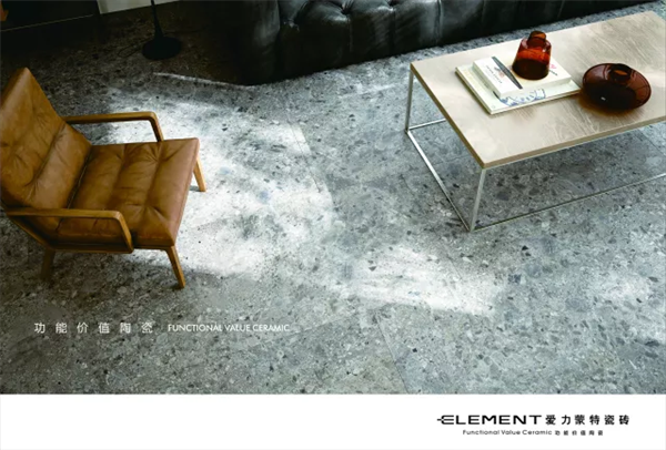 愛力蒙特:主打“功能價(jià)值陶瓷”品牌 愛力蒙特:主打“功能價(jià)值陶瓷”品牌
