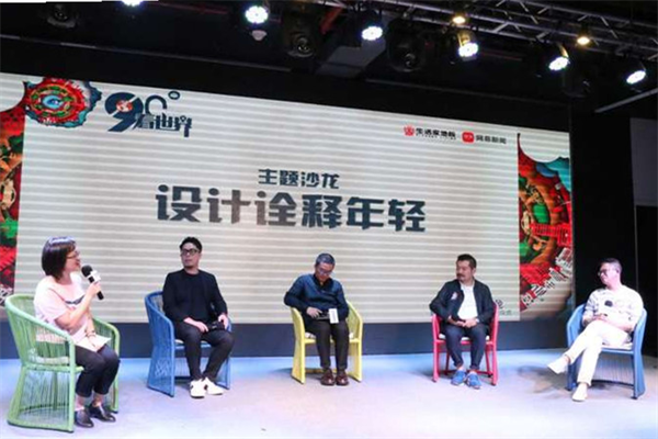 生活家詹宏:讓木質地板更富年輕活力 生活家詹宏:讓木質地板更富年輕活力