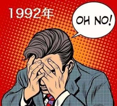 大自然地板零醛智造:有顏任性,專治90后中年危機 大自然地板零醛智造:有顏任性,專治90后中年危機