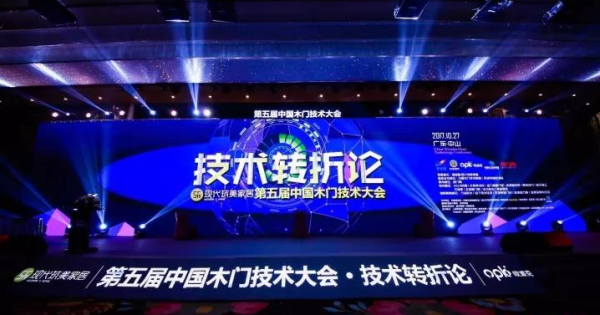 中國環(huán)保家居網(wǎng)鏈 中國環(huán)保家居網(wǎng)鏈