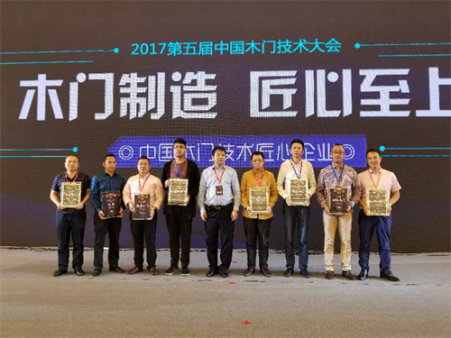 中國環(huán)保家居網(wǎng)鏈 中國環(huán)保家居網(wǎng)鏈