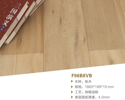 用護(hù)膚品熬最貴的夜，不如過最舒適的一夜！