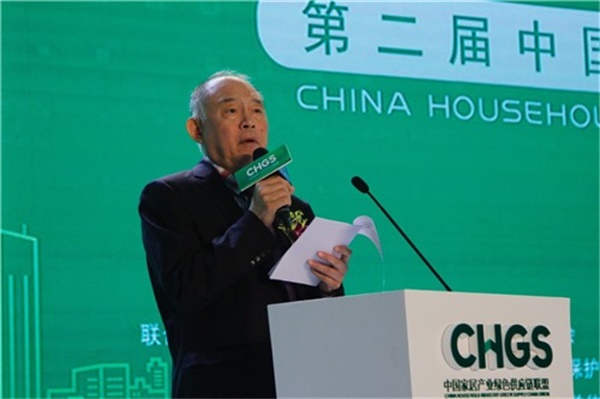 中國(guó)環(huán)保家居網(wǎng)鏈 中國(guó)環(huán)保家居網(wǎng)鏈