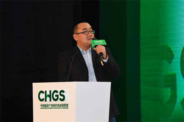 中國(guó)環(huán)保家居網(wǎng)鏈 中國(guó)環(huán)保家居網(wǎng)鏈