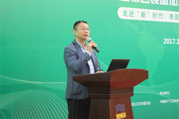 中國環保家居網鏈 中國環保家居網鏈