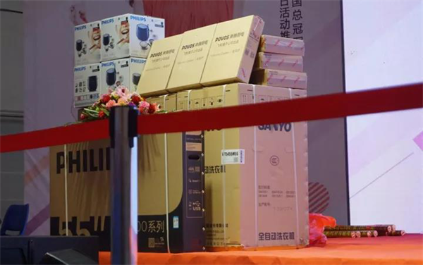 安又琪助陣生活家“超級(jí)新品日,告訴你買什么最合適! 安又琪助陣生活家“超級(jí)新品日,告訴你買什么最合適!