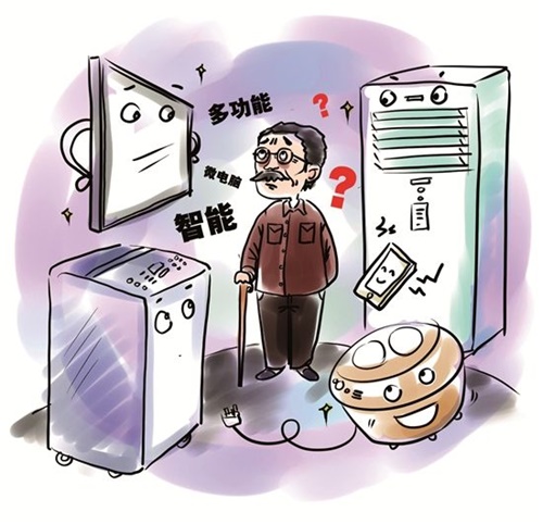 老年消費倒逼智能家電細分市場