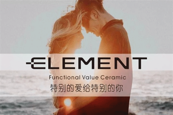 1511423893802290.gif 微信圖片_20171123154920_副本.gif