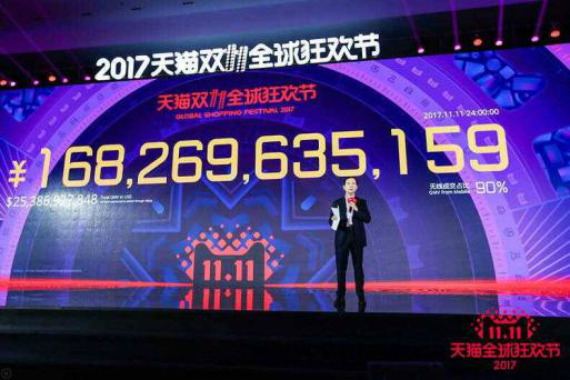 家居建材業(yè)這樣玩轉(zhuǎn)新零售 大自然地板亮了 家居建材業(yè)這樣玩轉(zhuǎn)新零售 大自然地板亮了