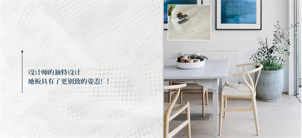 中國環保家居網鏈 中國環保家居網鏈