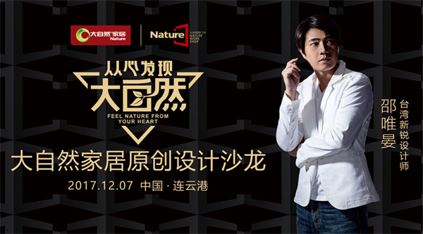 1512380829653077.png 圖片21.png