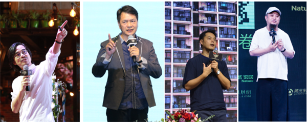 2017設計沙龍收官站,大自然搭上了一位80后鬼才大咖! 2017設計沙龍收官站,大自然搭上了一位80后鬼才大咖!