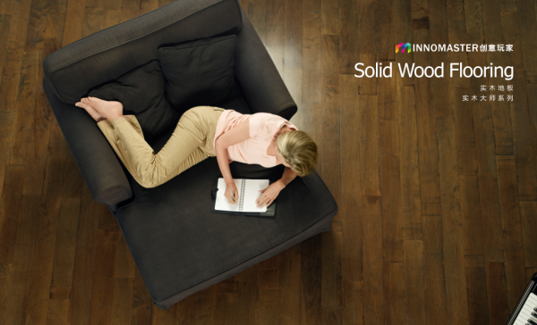 中國環保家居網鏈 中國環保家居網鏈