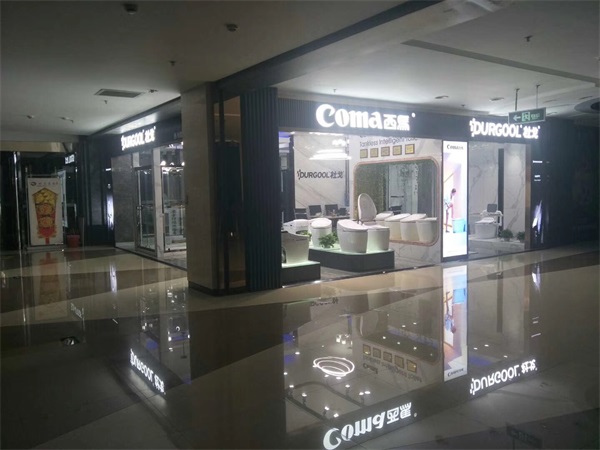 未來淋浴房產(chǎn)品消費市場趨勢:安全易清潔 未來淋浴房產(chǎn)品消費市場趨勢:安全易清潔