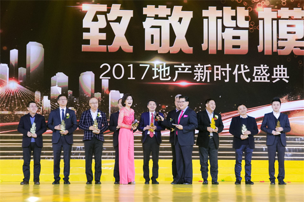 大自然佘學(xué)彬獲評 大自然佘學(xué)彬獲評