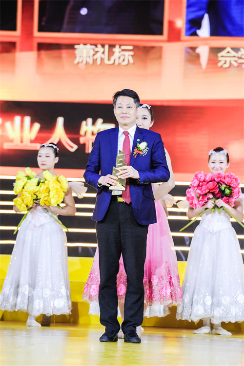 大自然佘學(xué)彬獲評 大自然佘學(xué)彬獲評