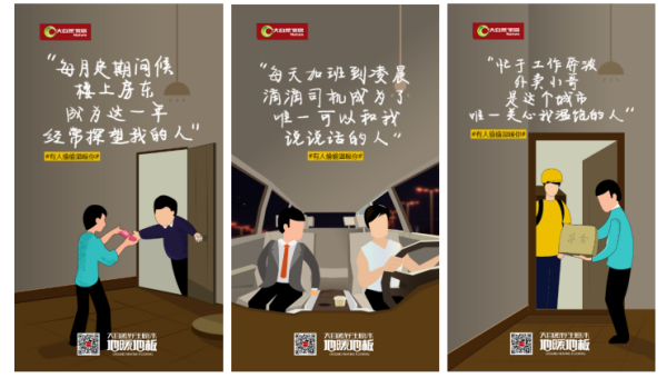 今年冬天,在北京還沒有下雪,西安還沒有下雪,沈陽還沒有下雪,廣東就已經下雪了!這一場南方的雪強勢來襲,直接竄上微博熱搜!據悉,廣州最低氣溫達到7℃,據說更冷的還還在后面,嚇得小編乖乖穿上秋褲和棉大衣。 今年冬天,在北京還沒有下雪,西安還沒有下雪,沈陽還沒有下雪,廣東就已經下雪了!這一場南方的雪強勢來襲,直接竄上微博熱搜!據悉,廣州最低氣溫達到7℃,據說更冷的還還在后面,嚇得小編乖乖穿上秋褲和棉大衣。