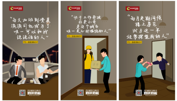 大自然地暖地板:這個冬天,TA會替我溫暖你 大自然地暖地板:這個冬天,TA會替我溫暖你