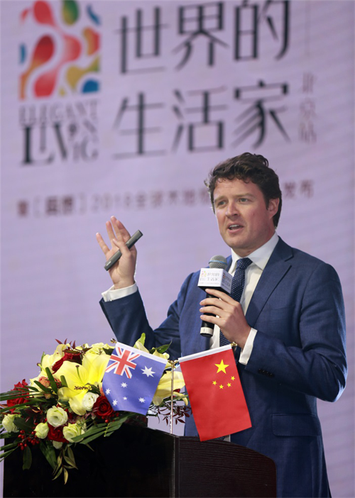 從米蘭到北京,生活家地板跨越世界全球藝術之旅 從米蘭到北京,生活家地板跨越世界全球藝術之旅