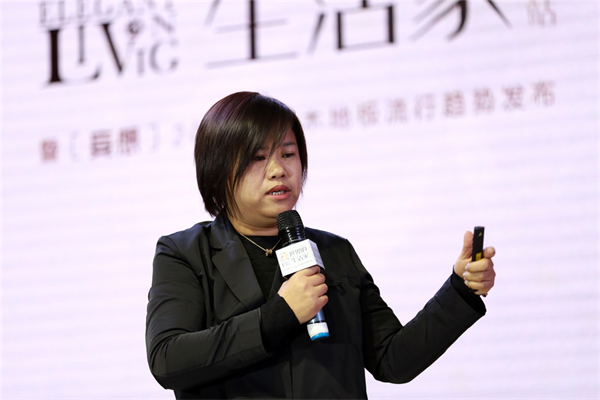 從米蘭到北京,生活家地板跨越世界全球藝術之旅 從米蘭到北京,生活家地板跨越世界全球藝術之旅