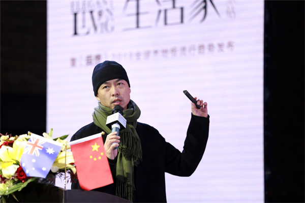 從米蘭到北京,生活家地板跨越世界全球藝術之旅 從米蘭到北京,生活家地板跨越世界全球藝術之旅