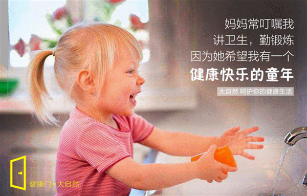 大自然木門：不只是“門面擔當”，還是“健康衛士”