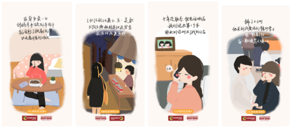 大自然地暖地板，為你承載一室溫暖