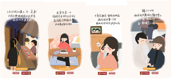 消費(fèi)升級(jí)趨勢(shì)下,大自然地暖地板如何搶占消費(fèi)者心智? 消費(fèi)升級(jí)趨勢(shì)下,大自然地暖地板如何搶占消費(fèi)者心智?