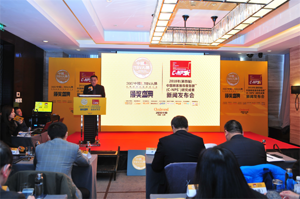 大自然地板問鼎顧客推薦度指數實木地板榜首 大自然地板問鼎顧客推薦度指數實木地板榜首