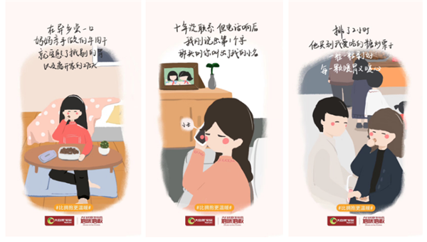 大自然地板問鼎顧客推薦度指數實木地板榜首 大自然地板問鼎顧客推薦度指數實木地板榜首