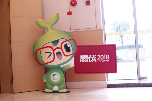 2017年150多家家具企業生產搬出京城 2017年150多家家具企業生產搬出京城